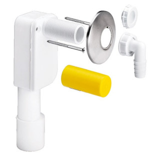 Syfon Viega do pralki lub zmywarki- sanitbuy.pl