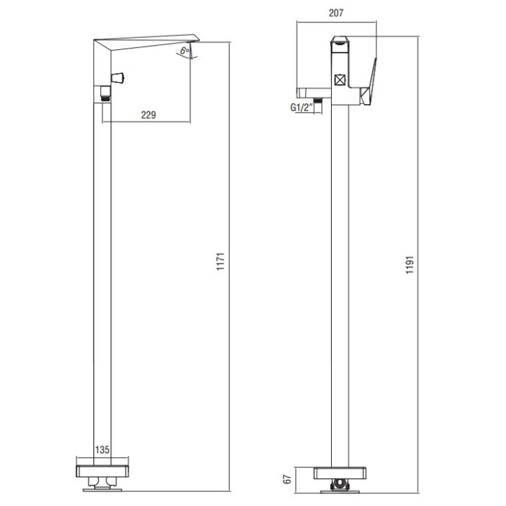 Bateria wannowa wolnostojąca Art Platino Rok jednouchwytowa wys. 119.1 cm chrom - sanitbuy.pl