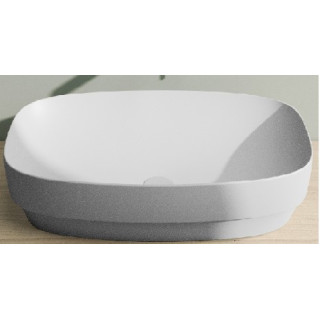 Umywalka nablatowa Catalano Green Lux 75, 75x40 cm, biała- sanitbuy.pl