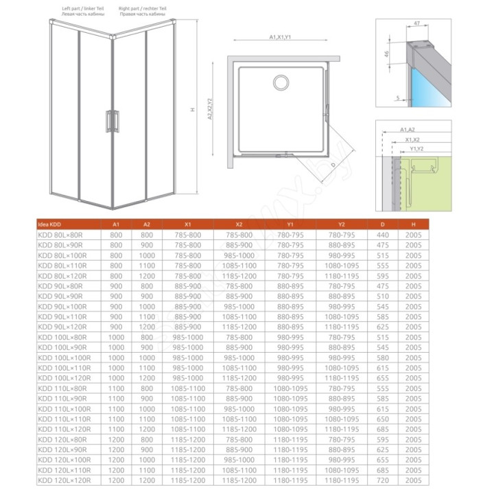 Kabina prysznicowa szkło przejrzyste chrom 80x80cm Radaway Idea KDD- sanitbuy.pl
