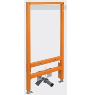 Stelaż samodzielny WC 50x980 cm JomoTech SLS WERIT ze spłuczką i spłukiwaniem dwudzielnym- sanitbuy.pl