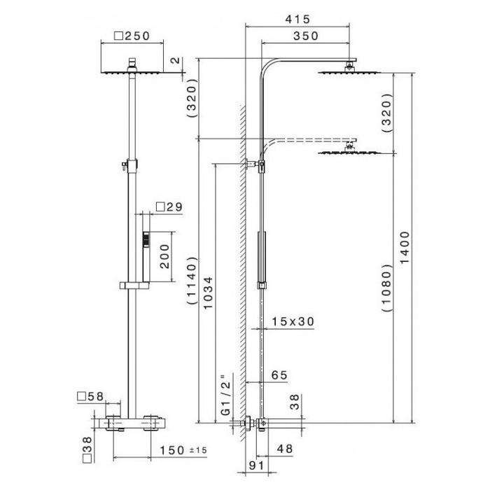 Zestaw prysznicowy NewForm z termostatem, chrom- sanitbuy.pl