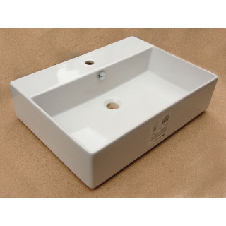 Umywalka ArtCeram Quadro stawiana na blat/ścienna 65x48cm, biała- sanitbuy.pl