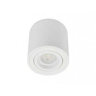 Oprawa nabudowana sufitowa BPM Lighting KUP, biała- sanitbuy.pl