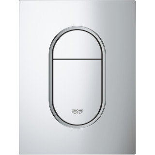 Przycisk uruchamiający Grohe Arena Cosmopolitan S, chrom- sanitbuy.pl