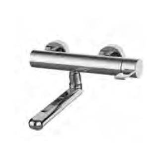 Bateria umywalkowa Paffoni Rock ścienna wylewka 20cm, chrom- sanitbuy.pl