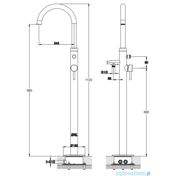 Bateria wannowa wolnostojąca Omnires Y