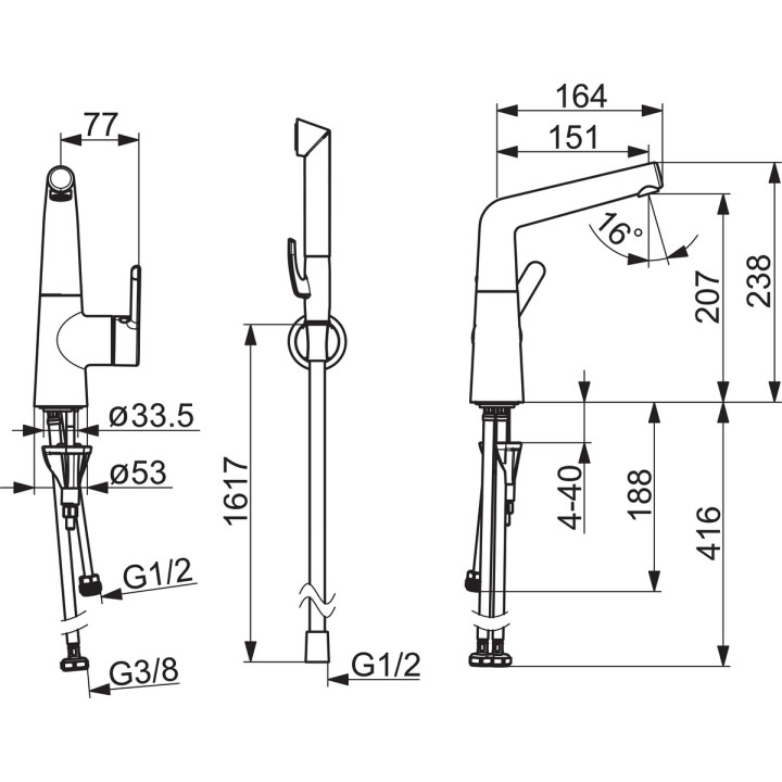 Bateria umywalkowa Oras Inspera, stojąca, uchwyt boczny, obrotowa wylewka, rączka Smart Bidetta, bateria 3 V, chrom