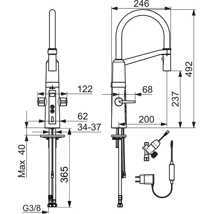 Bateria kuchenna Oras Optima, funkcja bezdotykowa, wyświetlacz temperatury, inteligentny zawór do zmywarki, wysokość 294mm, 230/