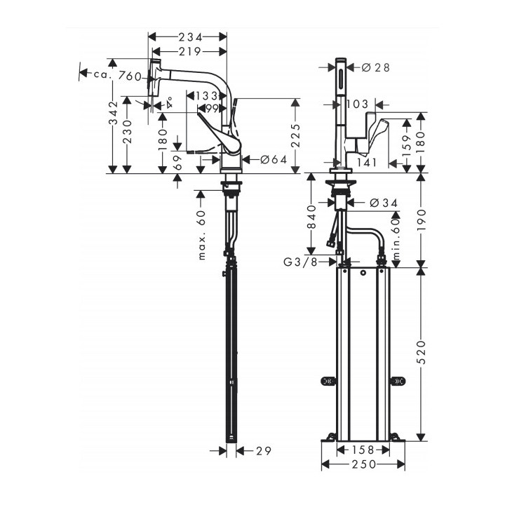 Bateria kuchenna Axor Citterio Select 230 2jet, wyciągana wylewka, chrom