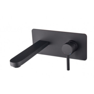 Bateria umywalkowa Besco Decco II, stojąca, wysokość 215mm, chrom