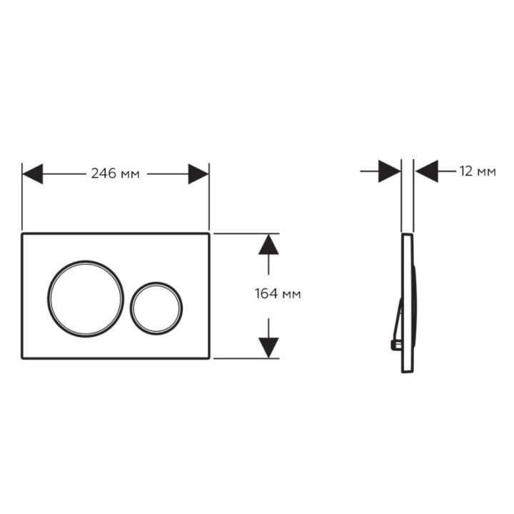 Przycisk uruchamiający Geberit Sigma20, dwudzielne spłukiwanie, chrom matowy lakierowany