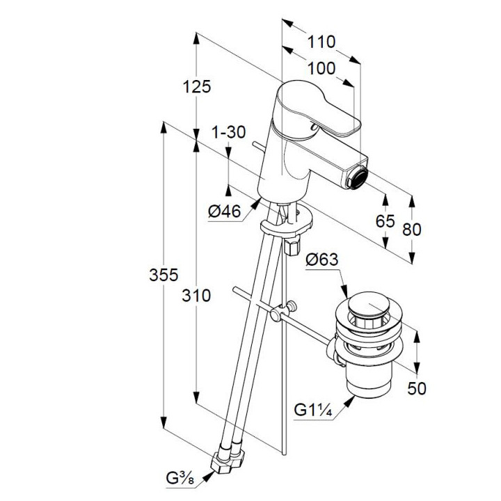 Bateria umywalkowa Kludi Pure&Easy, stojąca, wysokość 125mm, zestaw odpływowy, chrom