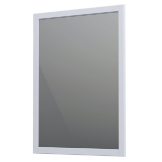 Lustro ścienne Oristo Montebianco, 40cm, pod opcjonalne oświetlenie, biały mat