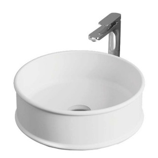 Umywalka nablatowa ArtCeram Atelier, 60x40cm, owalna, bez przelewu, biała
