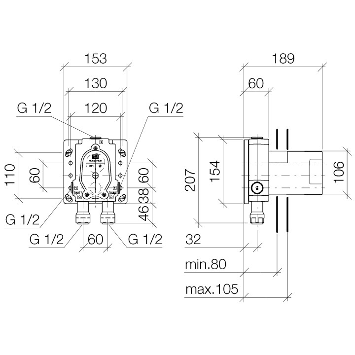 Element podtynkowy Dornbracht, dla baterii jednouchwytowej