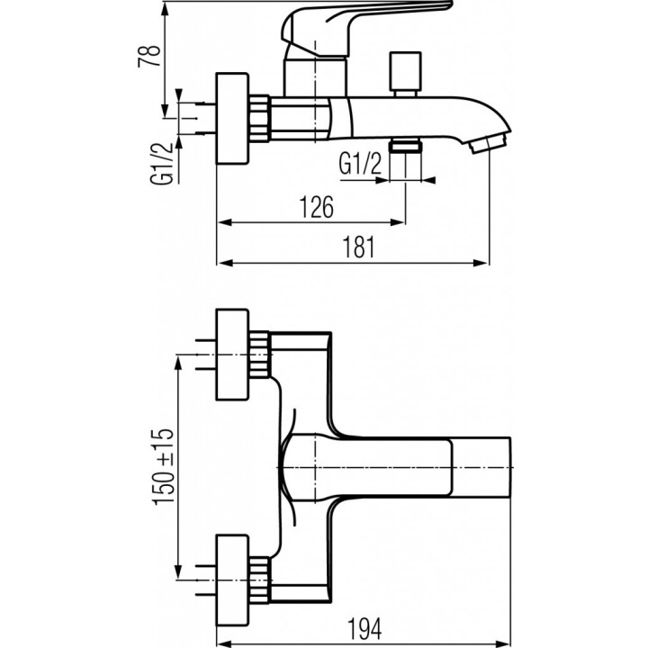Bateria umywalkowa Valvex Aurora, stojąca, wysokość 289mm, chrom