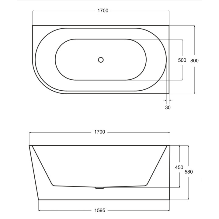 Wanna wolnostojąca Besco Zoya, prawa, 150x75cm, akrylowa, biała