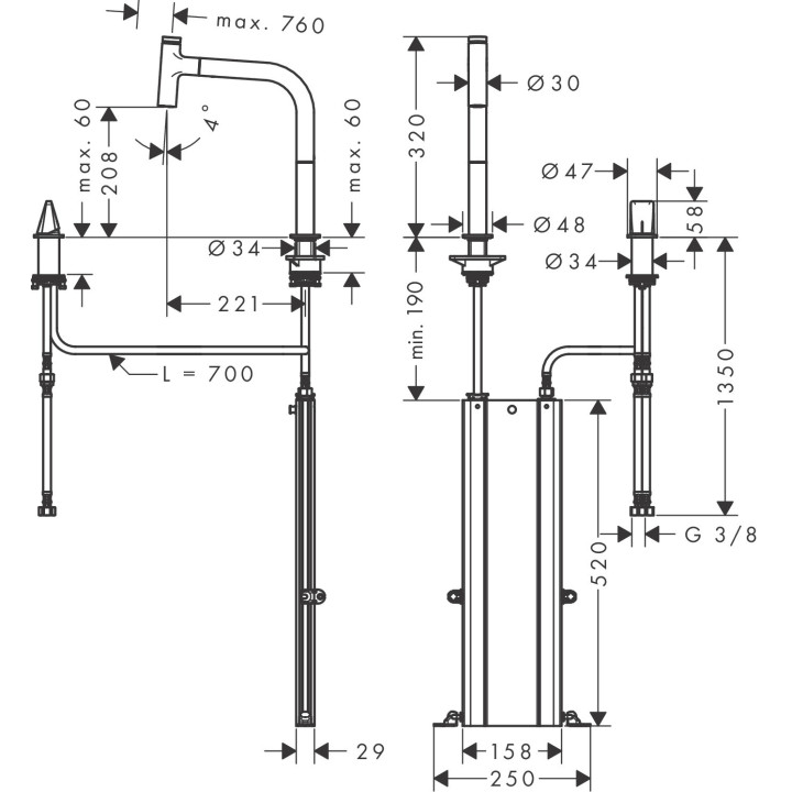 Bateria kuchenna Hansgrohe Metris Select M71, 2-otworowa, stojąca, wysokość 320mm, wyciągana wylewka, stal szlachetna 