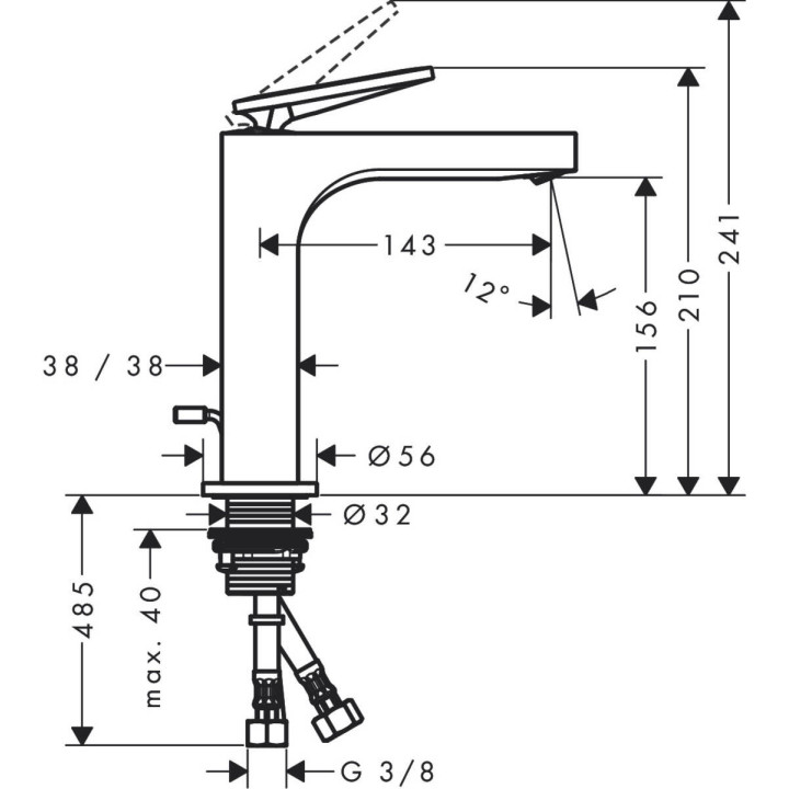 Bateria umywalkowa Axor Citterio, stojąca, wysokość 146mm, uchwyt dźwigniowy, komplet odpływowy, chrom