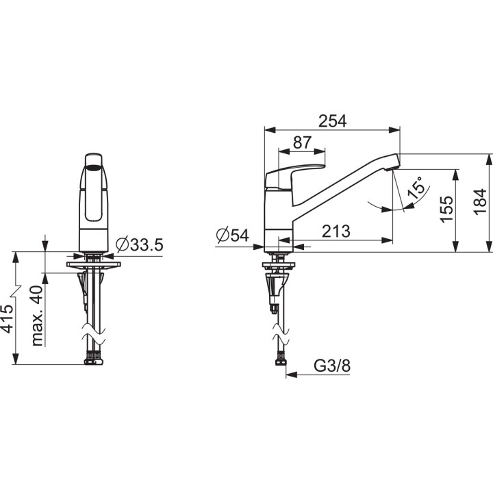 Bateria kuchenna Oras Vega, stojąca, wysokość 338mm, obracana wylewka, zawór do zmywarki, chrom