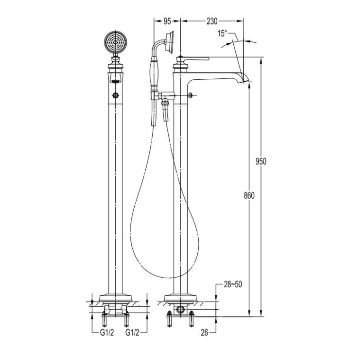 Bateria wannowa 4-otworowa Omnires Armance chrom wylewka 20cm- sanitbuy.pl