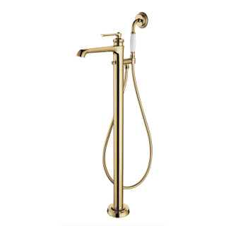 Bateria wannowa 4-otworowa Omnires Armance chrom wylewka 20cm- sanitbuy.pl