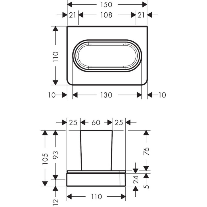 Wieszak podwójny Axor Universal na ręcznik, nikiel szczotkowany