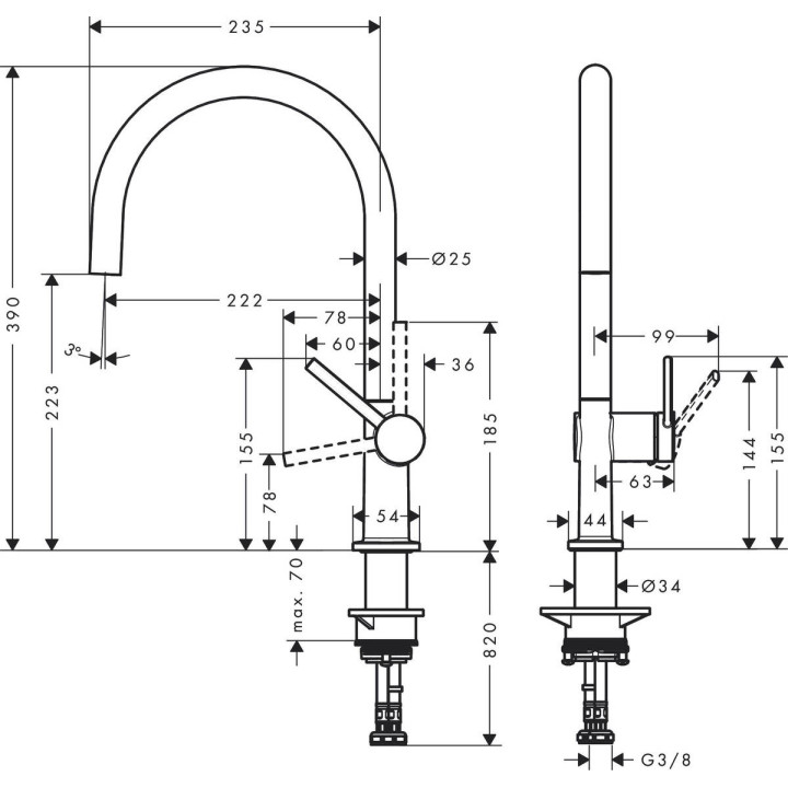 Bateria kuchenna Hansgrohe Talis M54 220 1jet, stojąca, obracana wylewka, czarny mat