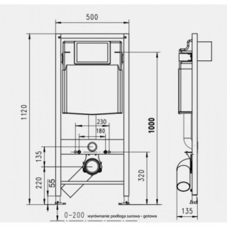 Stelaż podtynkowy WC JomoTech, wysokość montażowa 1120mm, wsporniki w zestawie