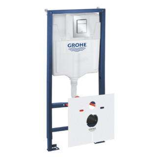 Stelaż podtynkowy do WC 5 w 1, Grohe Rapid SL - Chrom