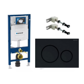 Stelaż podtynkowy Geberit Duofix H112 do WC wiszącego, UP320, Sigma