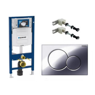 Stelaż podtynkowy Geberit Duofix H112 do WC wiszącego, UP320, Sigma