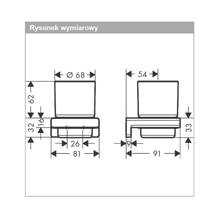 Koszyk narożny Hansgrohe AddStoris, ścienny - chrom