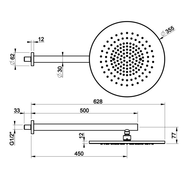 Deszczownica Gessi Ingranaggio, okrągła, 218mm, regulowana, z ramieniem ściennym 343mm, chrom