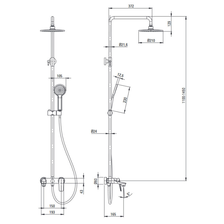 Deszczownica z baterią prysznicową , Deante Arnika , złoty