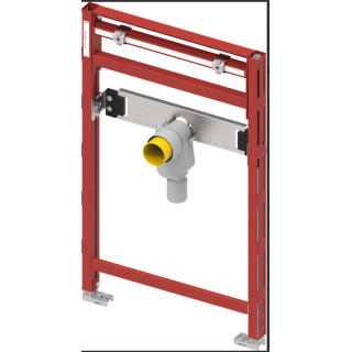 Stelaż podtynkowy do umywalki TECEprofil, wysokość 820-980mm, z syfonem