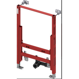 Stelaż podtynkowy TECEprofil do bidetu H82cm- sanitbuy.pl