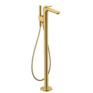 Bateria wannowa wolnostojąca Axor Citterio, montaż w podłodze