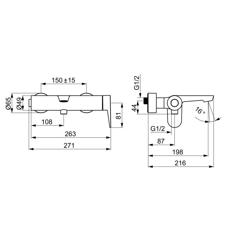 Bateria wannowo-natryskowa HansaGenesis, jednouchwytowa, montaż naścienny - stal szczotkowana