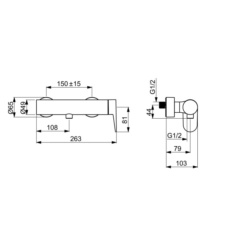 Bateria wannowo-natryskowa HansaGenesis, jednouchwytowa, montaż naścienny - chrom
