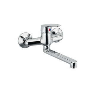 Bateria zlewozmywakowa Ferro Smile stojąca- sanitbuy.pl