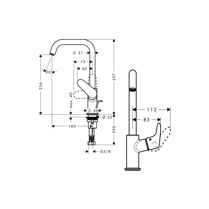 Bateria umywalkowa 240, DN15 Hansgrohe Focus, z obrotową wylewką 120 stopni- sanitbuy.pl