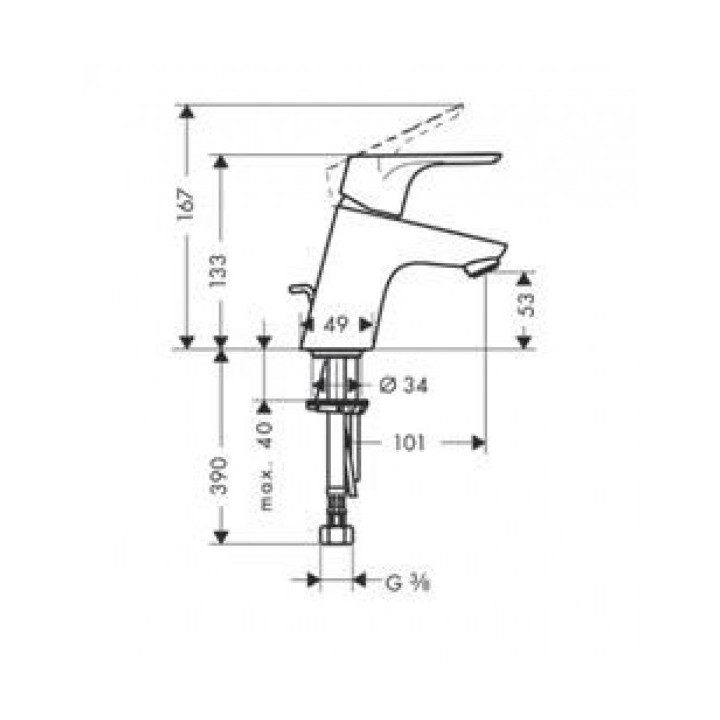 Bateria umywalkowa Hansgrohe Focus jednouchwytowa DN 15- sanitbuy.pl