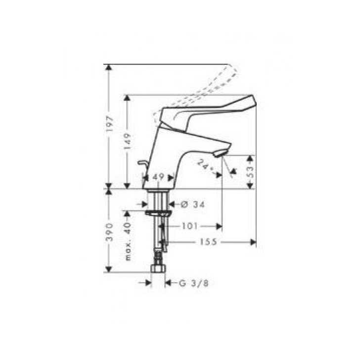 Bateria umywalkowa Hansgrohe Focus jednouchwytowa DN 15- sanitbuy.pl