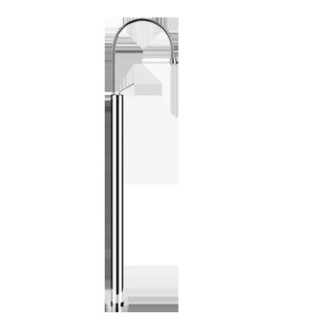 Bateria wolnostojąca Gessi Goccia, podłogowa- sanitbuy.pl