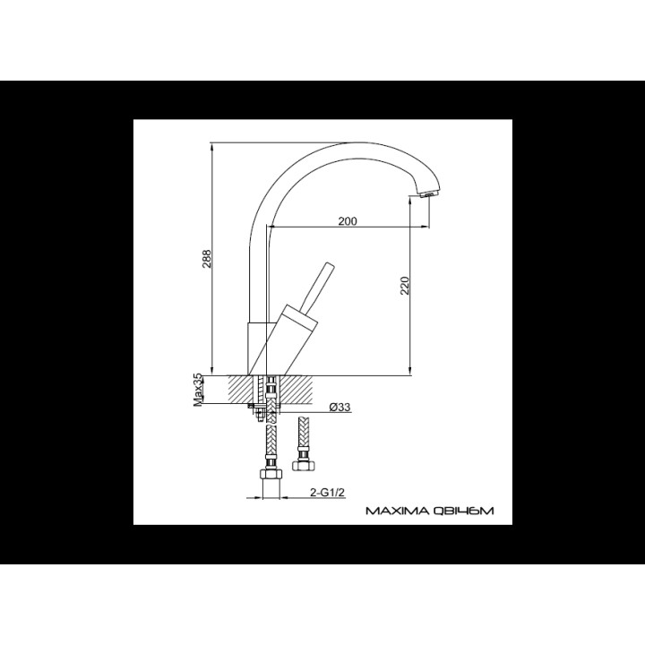 Bateria kuchenna Kohlman Maxima - sanitbuy.pl