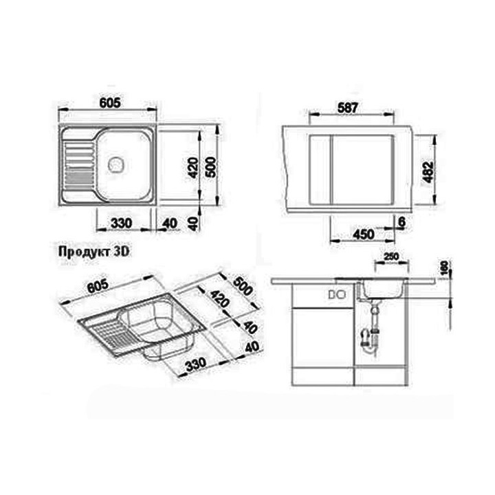 Zlewozmywak do zabudowy 60,5x50 cm Blanco BLANCOTIPO 45 S Mini- sanitbuy.pl