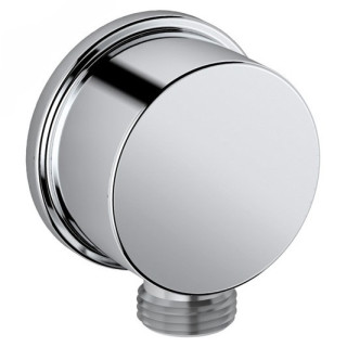 Przyłącze kątowe Ideal Standard Rain - sanitbuy.pl