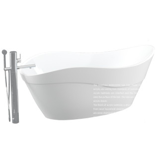 Wanna MARCOONI VSA-456 160x75,5 cm, wolnostojąca- sanitbuy.pl